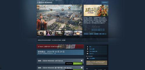 散兵背景爆料视频下载安装,探寻神秘起源与命运之谜 第1张 散兵背景爆料视频下载安装,探寻神秘起源与命运之谜 第1张