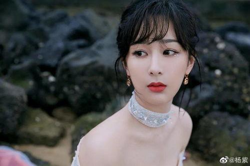 娱乐记者爆料杨紫是真的吗,娱乐记者爆料真相曝光 第2张 娱乐记者爆料杨紫是真的吗,娱乐记者爆料真相曝光 第2张