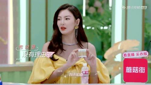 小司娱乐吃瓜,揭秘娱乐圈吃瓜背后的真相 第2张 小司娱乐吃瓜,揭秘娱乐圈吃瓜背后的真相 第2张