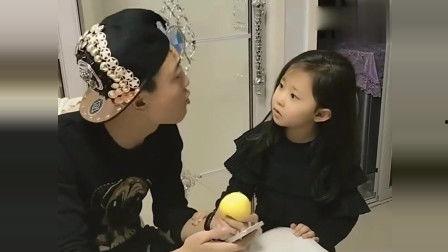 电影萍果在线观看完整 第2张 电影萍果在线观看完整 第2张